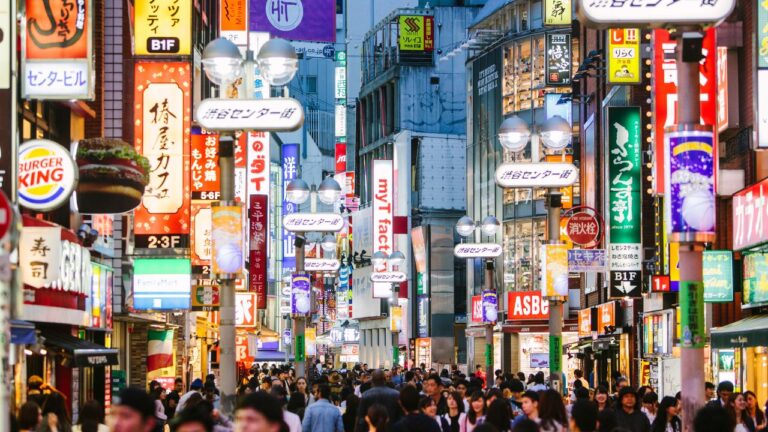 Global investors focus on Japans undervalued real estate. Photo Getty Images